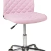 DUO Collection Kinder Drehstuhl Milo Rosa