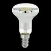 EGLO E14 LED Leuchtmittel