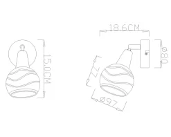 Globo 1-flg LED Strahler Elliott Metall Nickel Matt