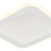 Globo LED Deckenlampe Lamela 23 x 23 cm
