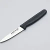 Justinus Küchenmesser Fine Cut 9 cm