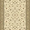 Webteppich Kashmar Bordüre Beige 60 x 115 cm